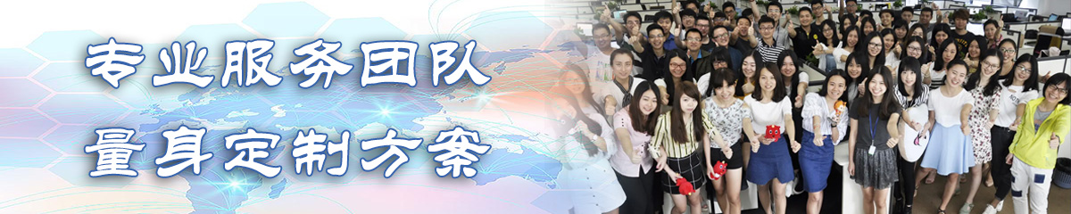 塔城销售部门管理软件 塔城销售部门管理软件